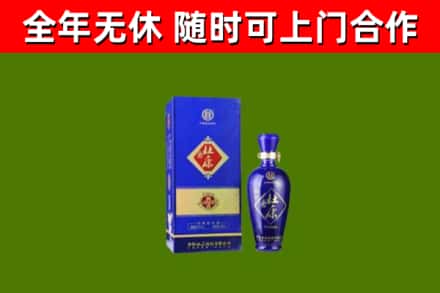 阳山县烟酒回收杜康.jpg